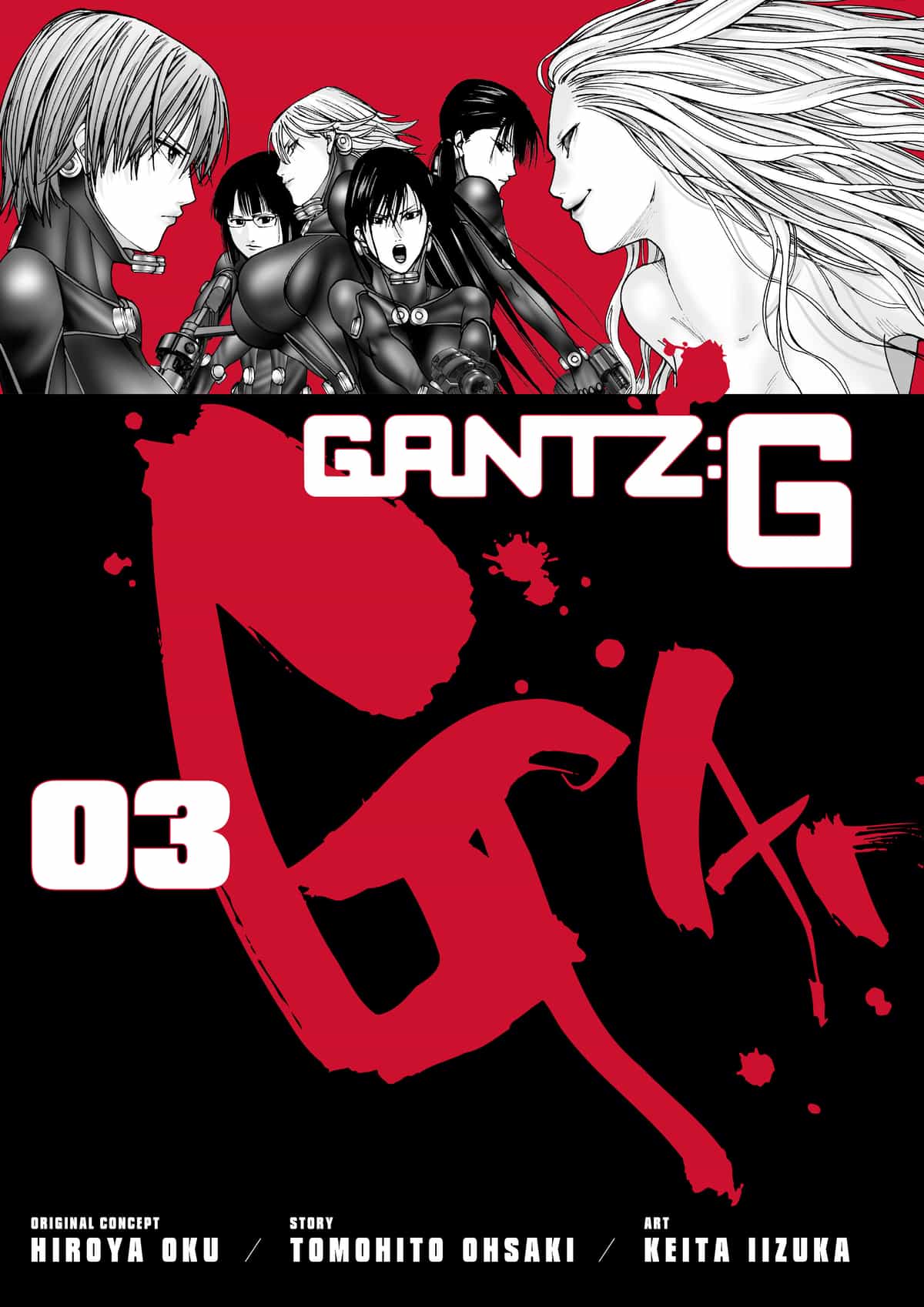 [飯塚啓太、奧浩哉] Gantz：G  v03(END) (2019) (1r0n) [DL版] [English]