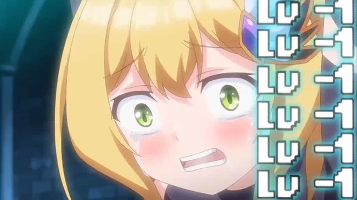 勇者ちゃんの冒険は終わってしまった! 第二話 終わらぬ悪夢! 勇者ちゃんよ永遠に