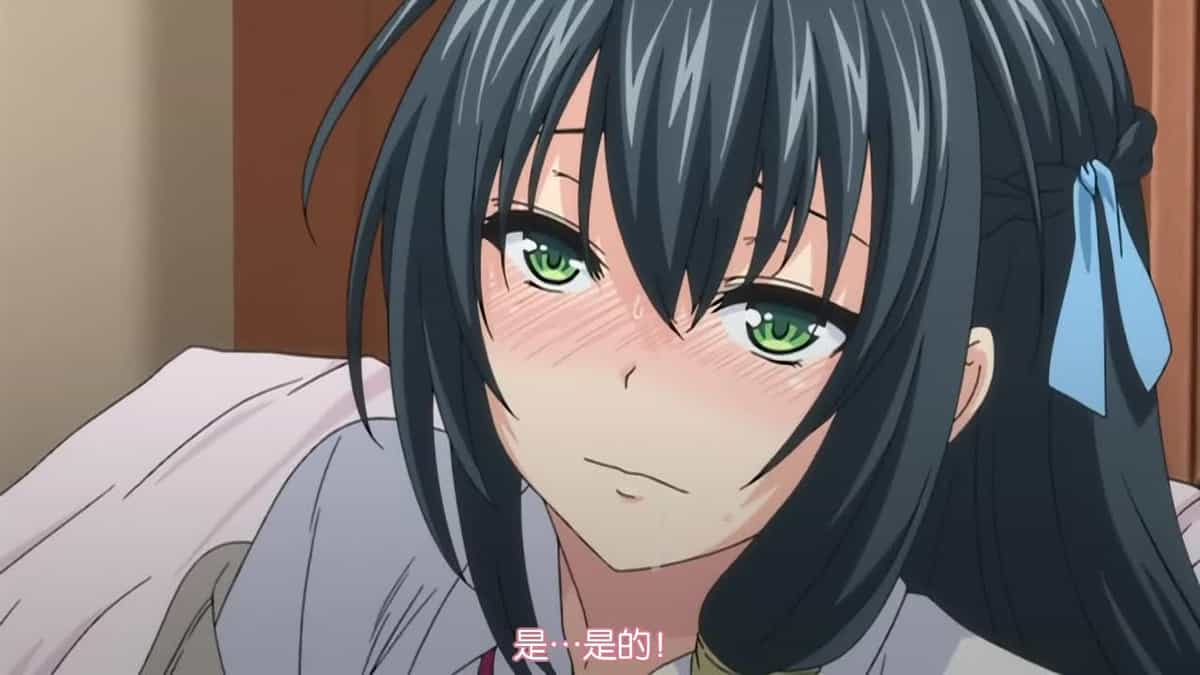  一求乳魂 番外編 第四話［ごばん］ [中文字幕]