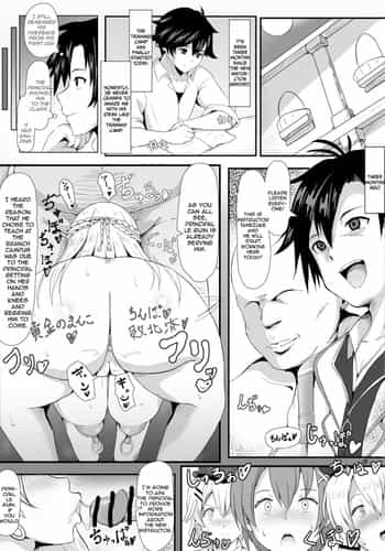 [Sanatuki] NTR Hypnotic Academy - Prologue (The Legend of Heroes Trails of Cold Steel)