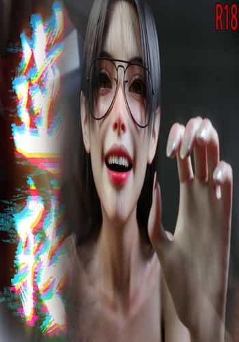 [ryota tanaka] 逆轉 64