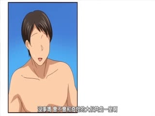 寝取られた爆乳妻たち 後編[ガガーリン吉] [中文字幕]