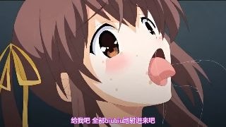 ビッチ学園が清純なはずがないっ！！？ The Animation 上巻 [中文字幕]