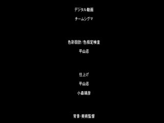 Tinderbox 1[モノリノ] [中文字幕]