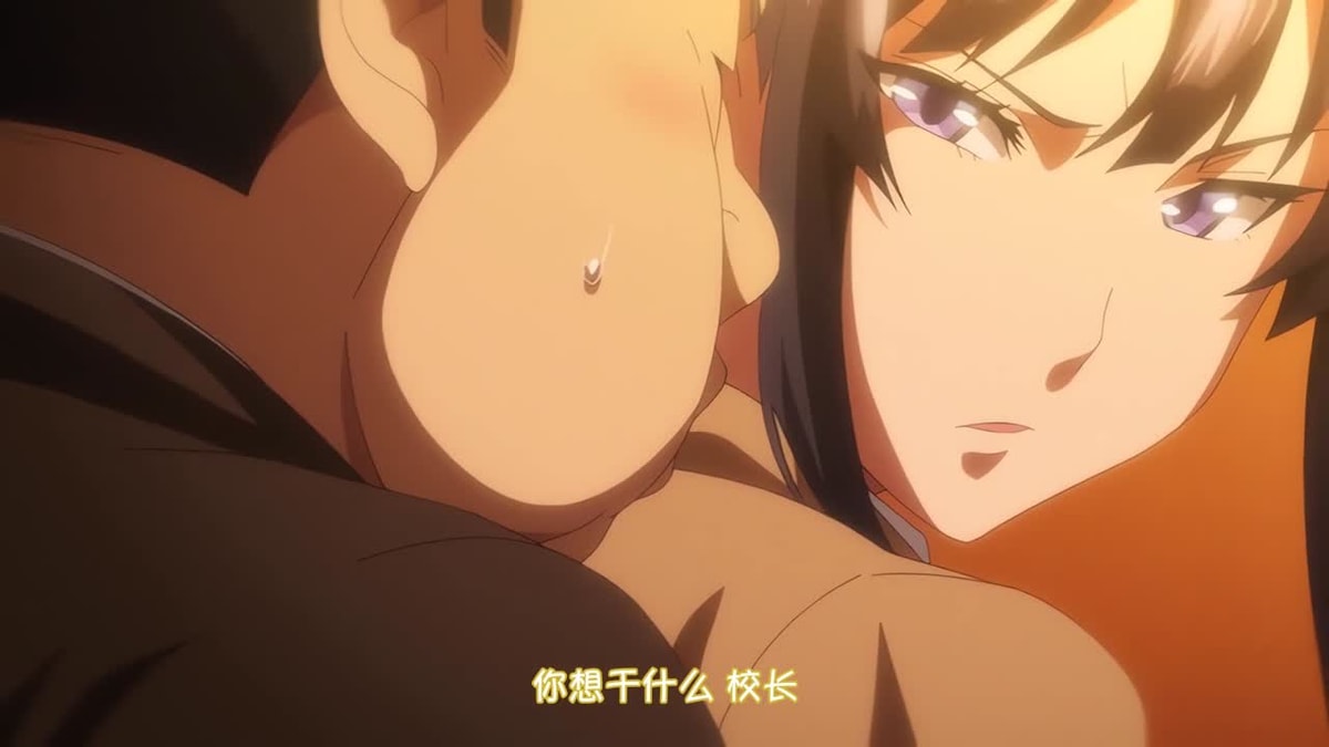 OVAいまりあ #5 [中文字幕]