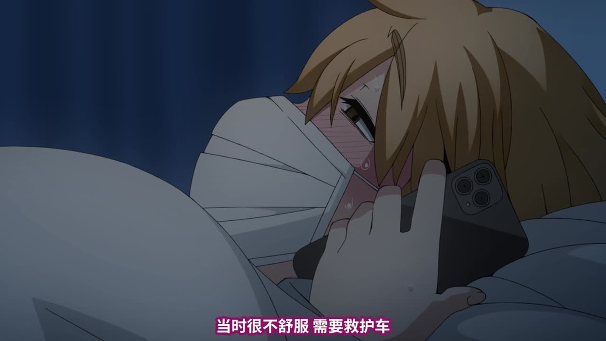 けものっ娘通信〜The Animation〜 鳥娘ルピア[中文字幕]