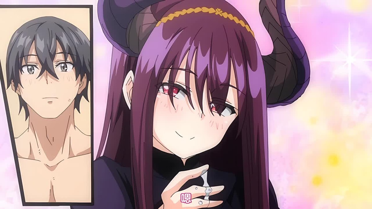 異世界来たのでスケベスキルで全力謳歌しようと思う THE ANIMATION 第3巻 [中文字幕]