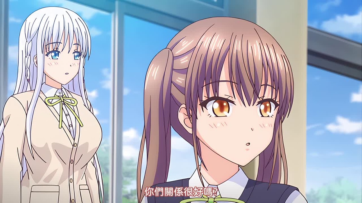 甘いイジワル ～地味なパパ喝～[中文字幕]