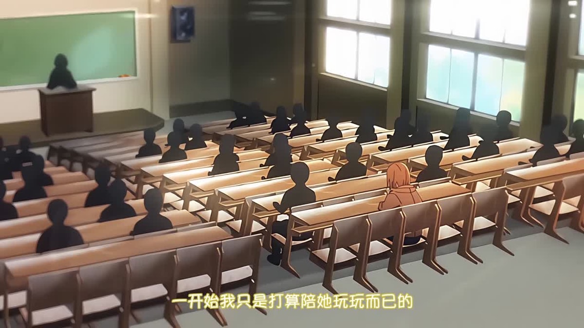 レイカは華麗な僕の女王 THE ANIMATION 第1巻 [中文字幕]