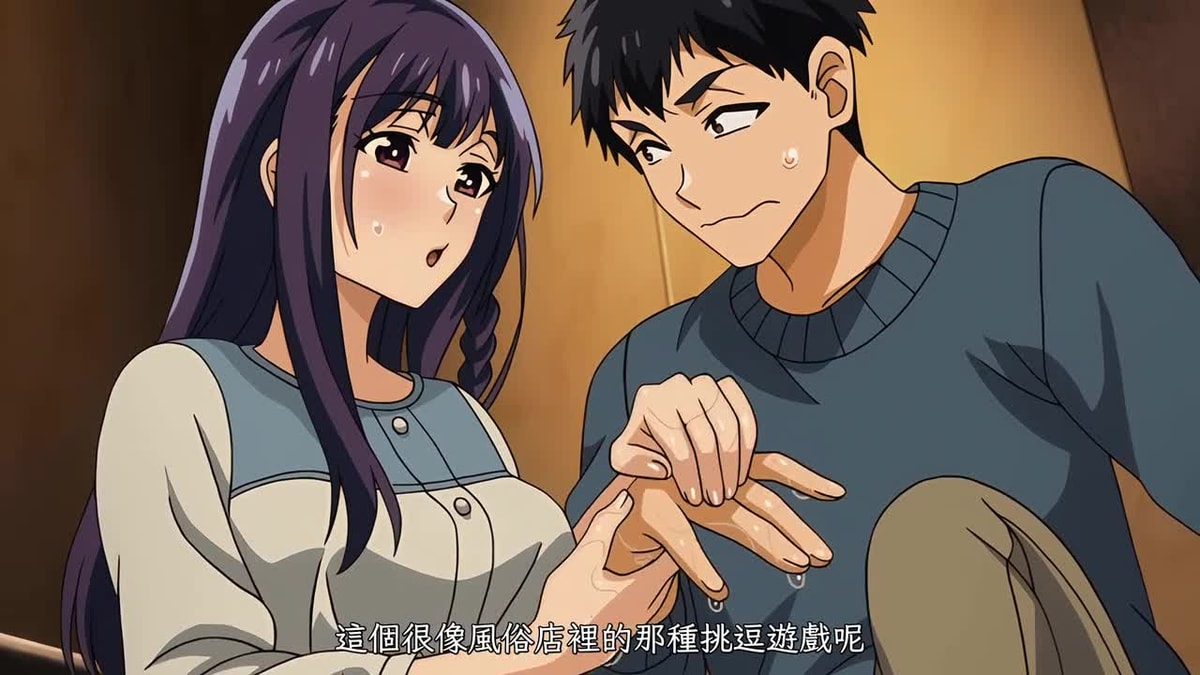 セックスが好きで好きで大好きなクラスメイトのあの娘 第1話 気になるあの娘とアルバイト [中文字幕]