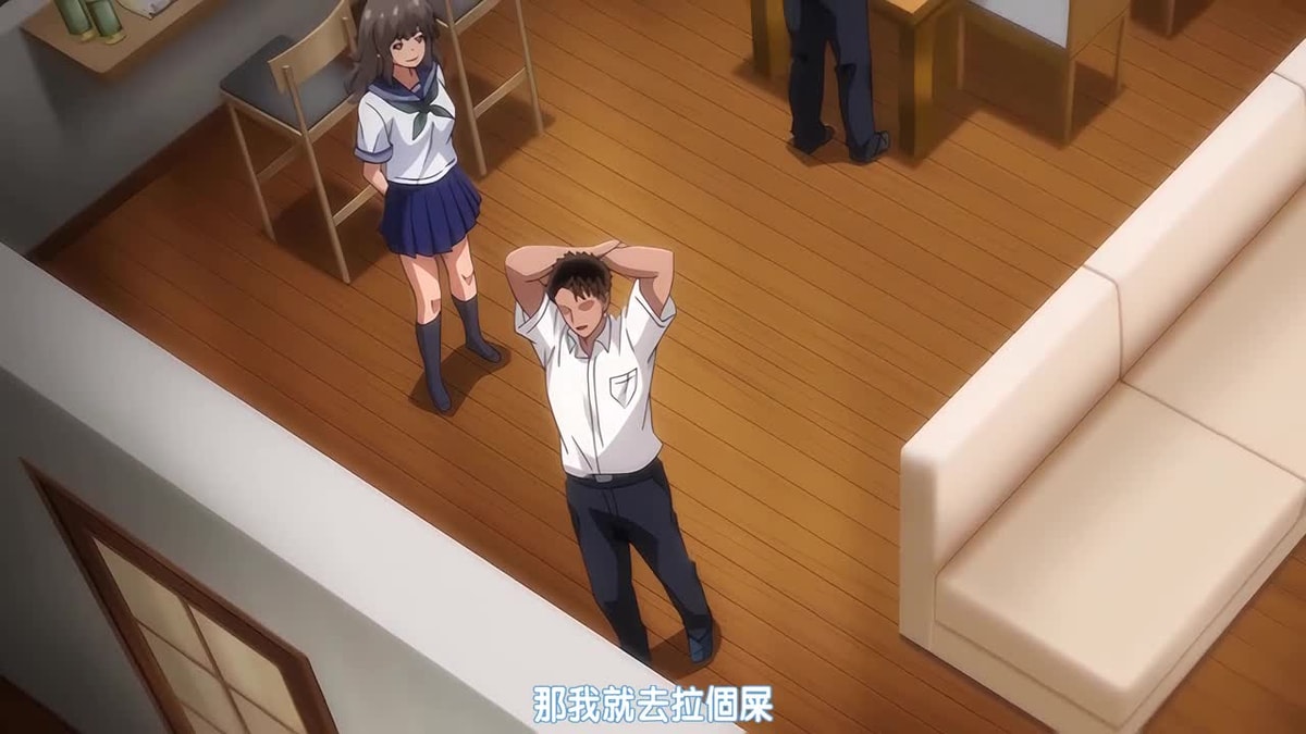 OVA みだれうち ＃2 [中文字幕]