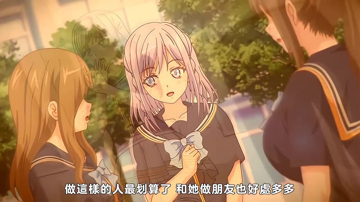 69～偽りの微笑～ ～性妊欲求～ [中文字幕]